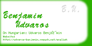 benjamin udvaros business card